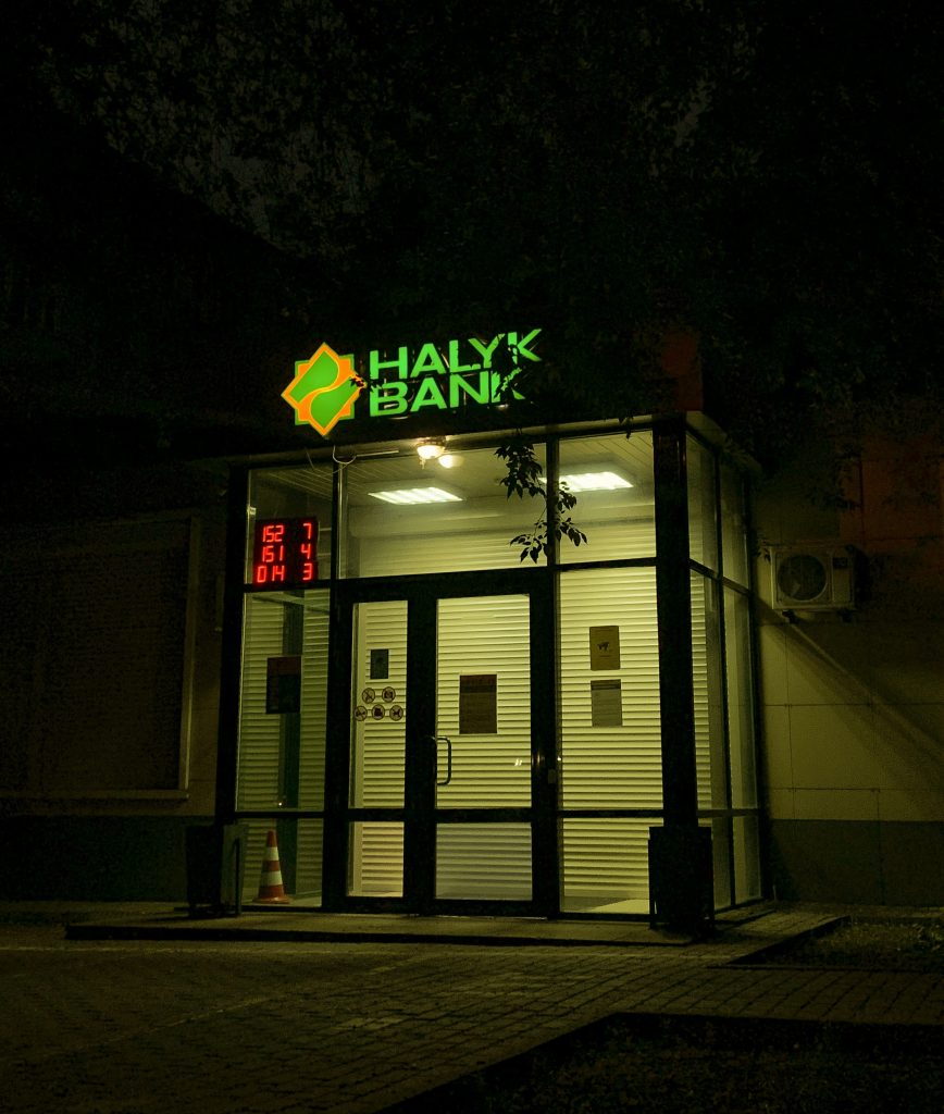 welke buitenlandse bank is betrouwbaar